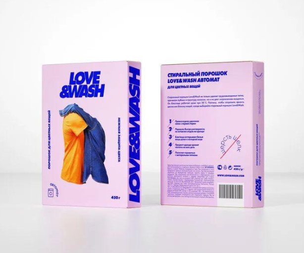 設計的生命:A’設計大獎賽包裝設計