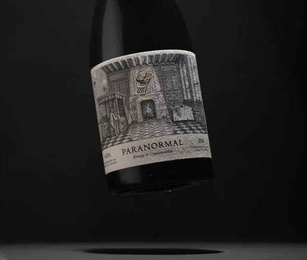 設計的生命:A’設計大獎賽包裝設計