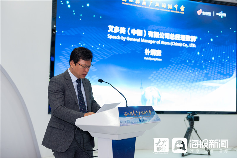 智汇高新 洞见未来!烟台国际招商产业园推介会成功举行