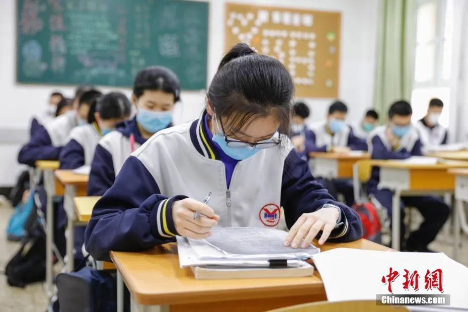 中新社记者 吕品 摄