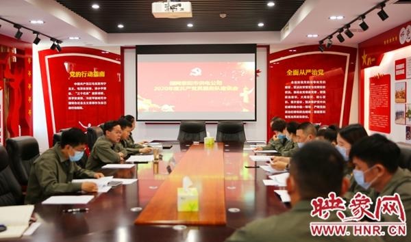 荥阳市供电公司:座谈会上解“细则”构建服务“连心桥”