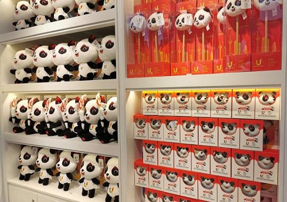 什么是特许商品 c201-iumkapw1121073.jpg