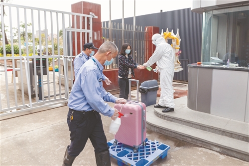 全力以赴,跑出复工复产“加速度”