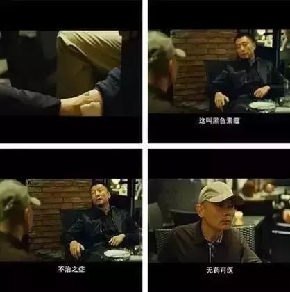 痣也可能癌变?赶紧看看,身上有这些痣要小心了!