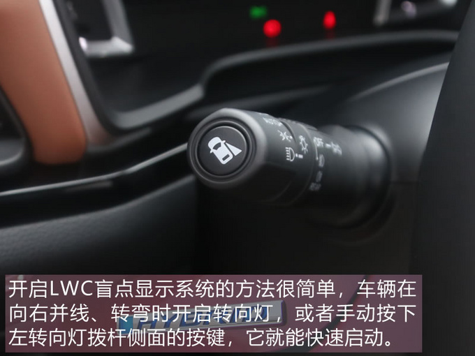 买合资家轿何须货比三家 本田最新混动家轿了解一下!