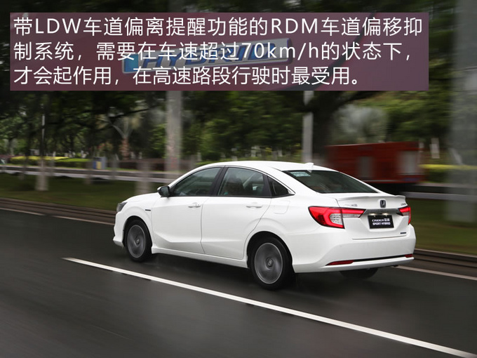 买合资家轿何须货比三家 本田最新混动家轿了解一下!