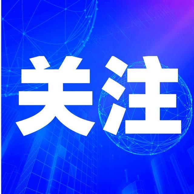 2020河南艺考音乐、舞蹈类成绩公布