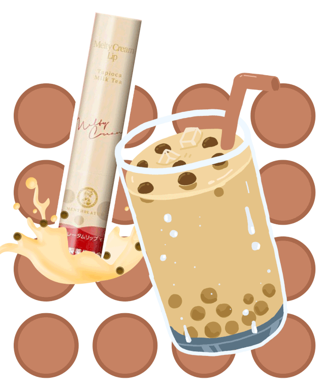 珍珠奶茶,冰淇淋做的润唇膏?差点被我吃掉!