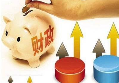 威海高区1-4月份财政收入金额、结构公布!