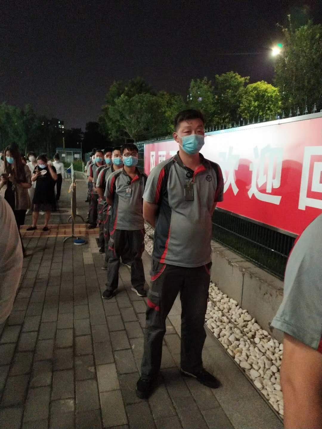 在京快递小哥、外卖骑手将全部接受核酸检测