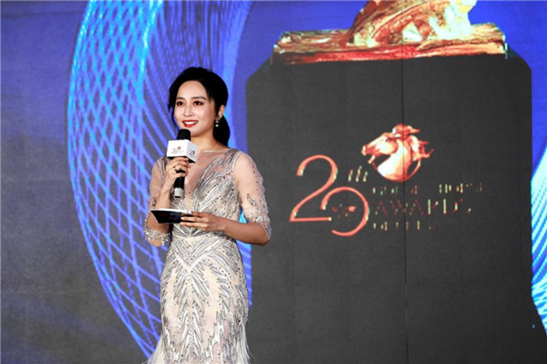 不只是荣耀,更是一座灯塔 | 第二十届中国金马奖榜单