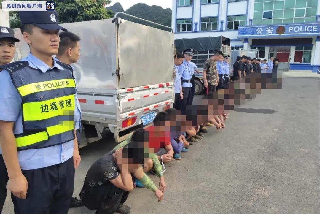 广西22名非法入境走私外籍人员结束刑期,被遣送出境