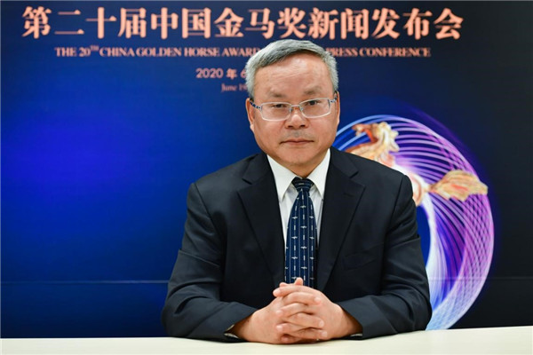 不只是荣耀,更是一座灯塔 | 第二十届中国金马奖榜单