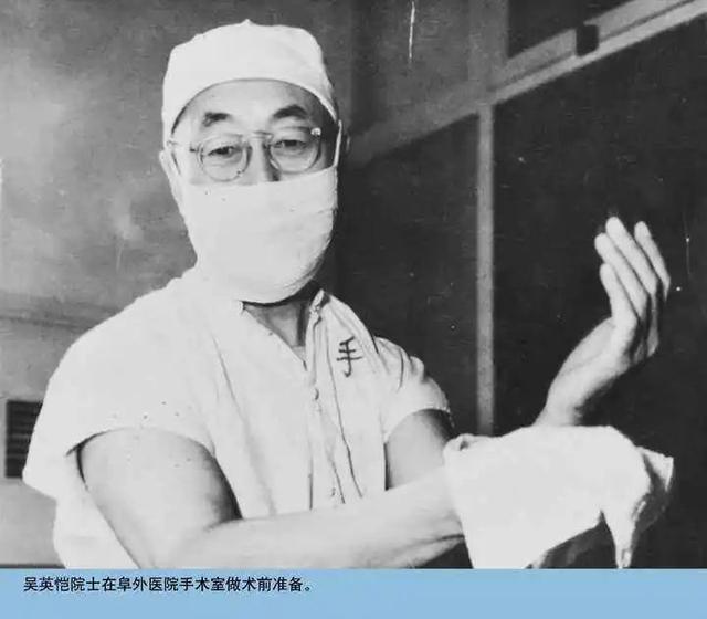 夜读 · 砺剑悦读者 | 《医者仁心》:走近中国医学界闪耀的群星