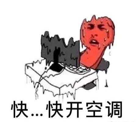 男孩女孩的心思,我猜我猜我猜猜猜