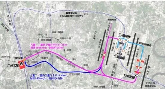 白云机场未来有望6分钟接驳广州北站!