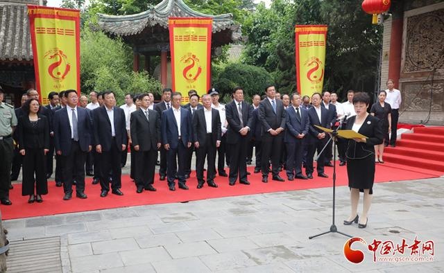 中国工艺美术大师曹安祥捐赠“紫砂八卦如意祭器”仪式在伏羲庙举行