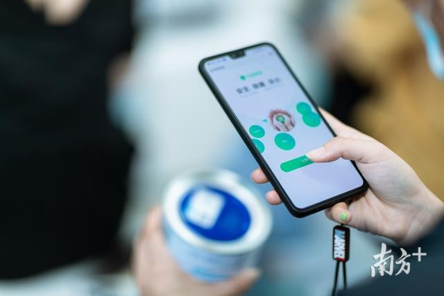 扫码查全流程!贝因美拟通过区块链技术打造新诚信体系