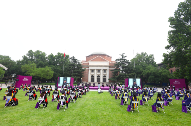 6月22日,清华大学大会堂前仪式会场。清华大学石加东 图