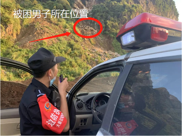 好险!一骑行爱好者在大新强行通过塌方区被困,幸得民警紧急救援!