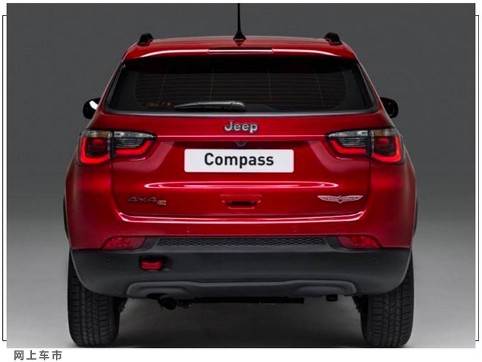 Jeep指南者插混版开售!全系搭四驱系统,1.3T+电动机,油耗更低