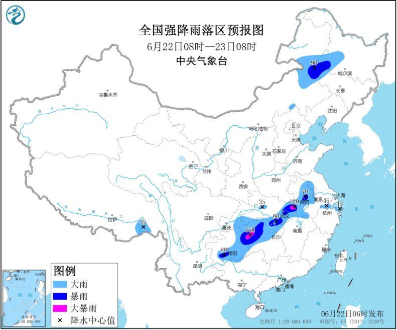 图1 全国强降雨落区预报图(6月22日08时-23日08时) 图片来源:中央气象台