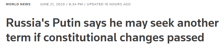 普京：不排除宪法修正案通过后将再次竞选总统