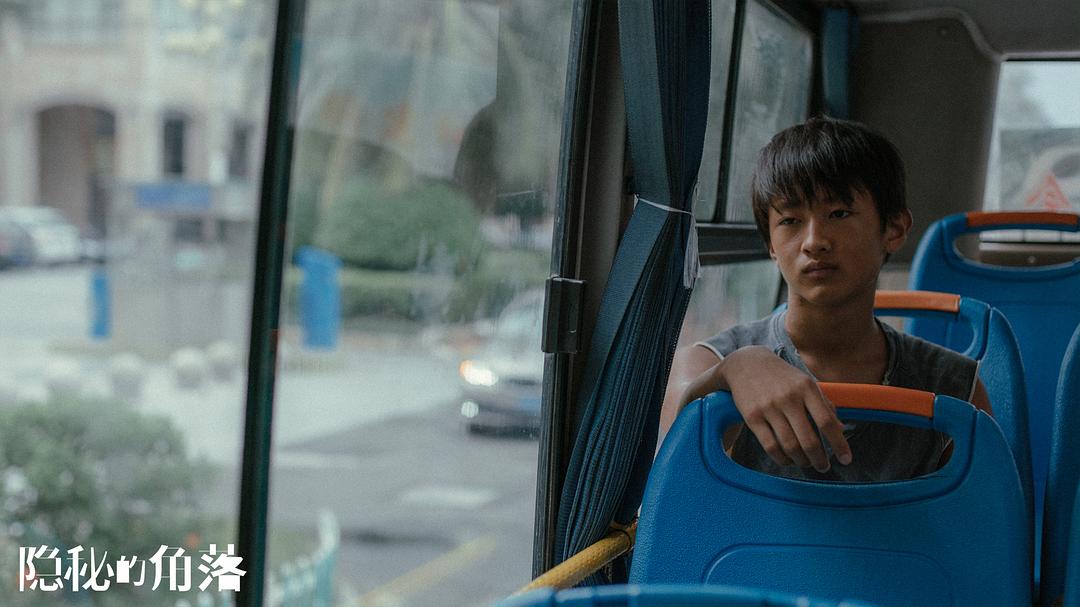  史彭元在剧中饰演严良。