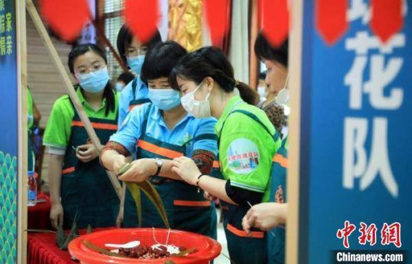沪台姐妹包粽友谊赛在崇明岛举行