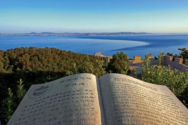 蓬莱市人口_蓬莱市城市图片(3)