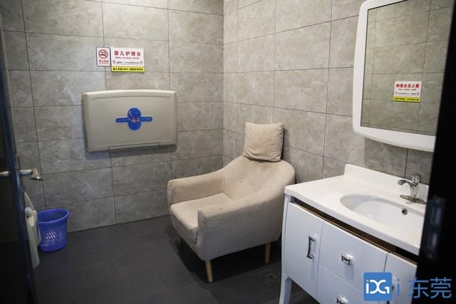 东莞发布首个公共场所母婴室建设管理指导手册