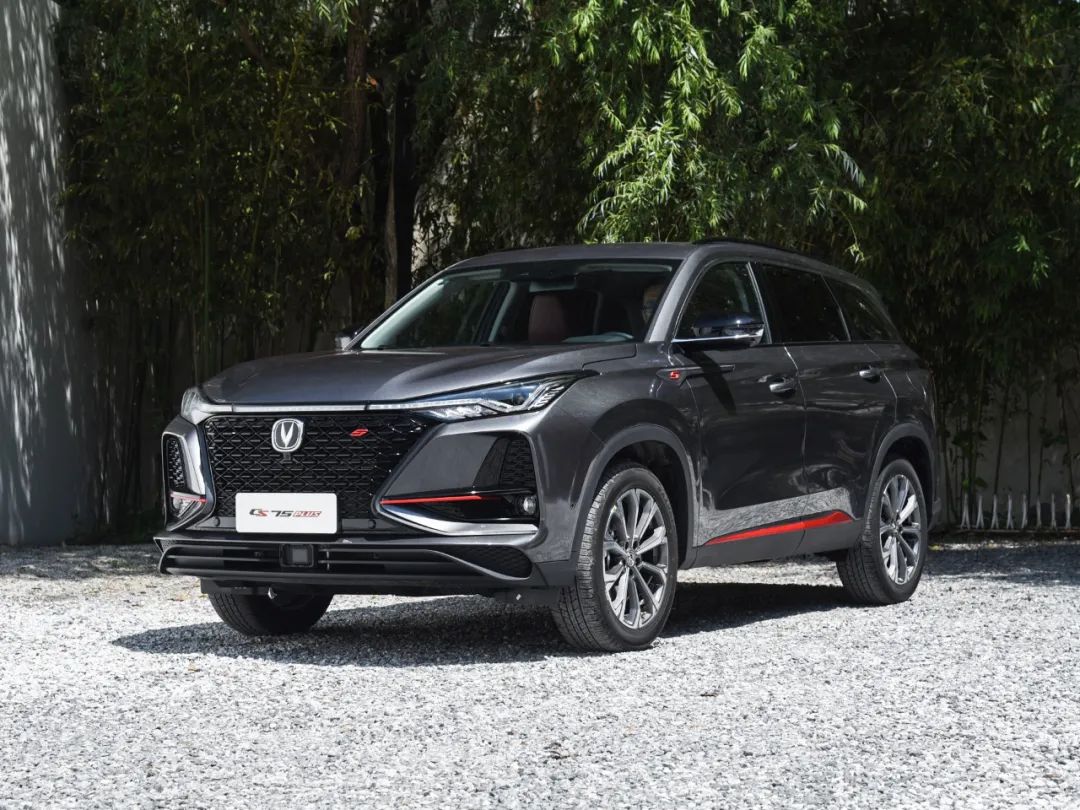 10万出头高性价比SUV!长安CS75 PLUS对比荣威RX5 PLUS!