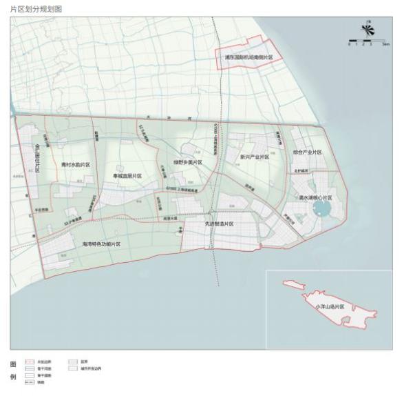 上海临港新片区规划2035年将建成世界一流滨海城市