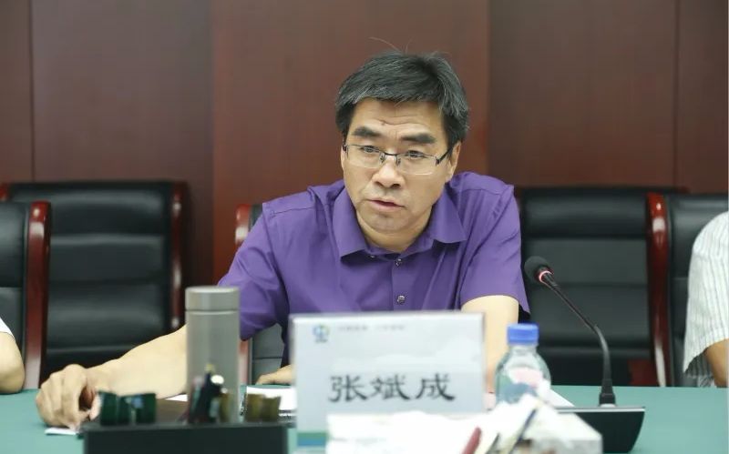 中陕核集团董事长张斌成被查，在能源领域工作