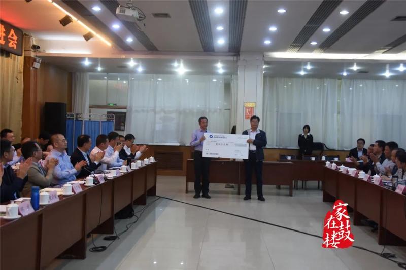 捐赠逾千万!鼓楼携岷县,并进奔小康