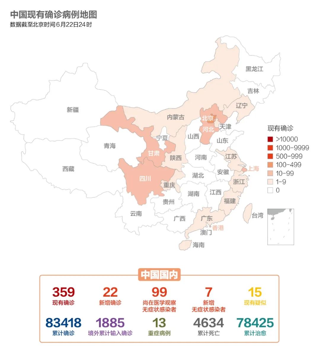 巴西疫情巴西人口_巴西疫情(2)