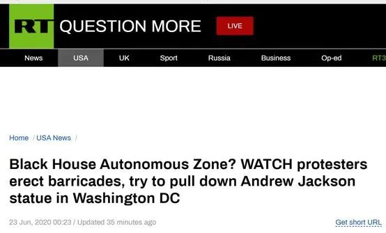 特朗普回来第二天 白宫外惊现“黑宫”！