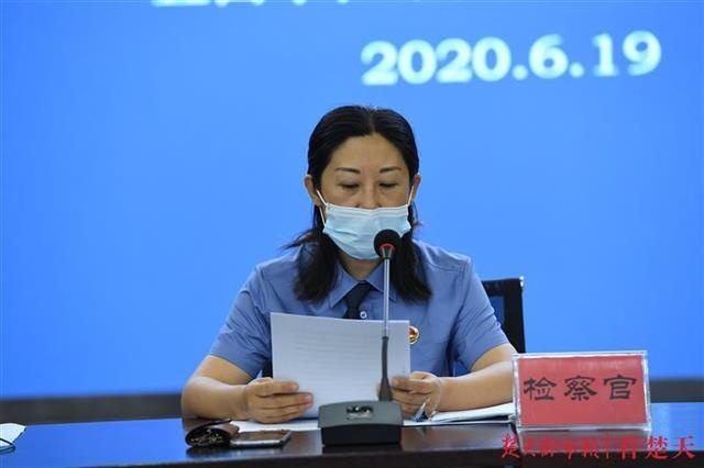 检方举行司法救助公开听证会,“检察温度”让当事人息诉罢访