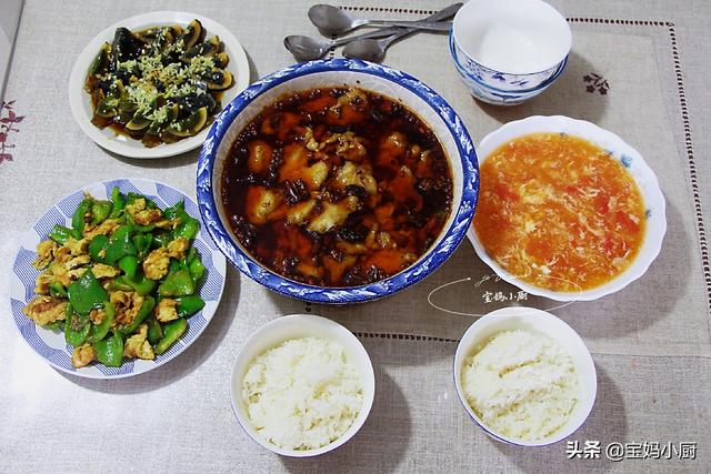 晒晒北京四口之家晚餐三菜一汤吃得香好吃又经济从不点外卖