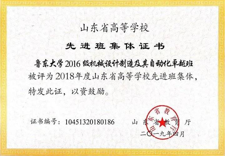 2025年最佳加密货币赌场排行榜 USDT & BTC支持小型机械设备机具一览表