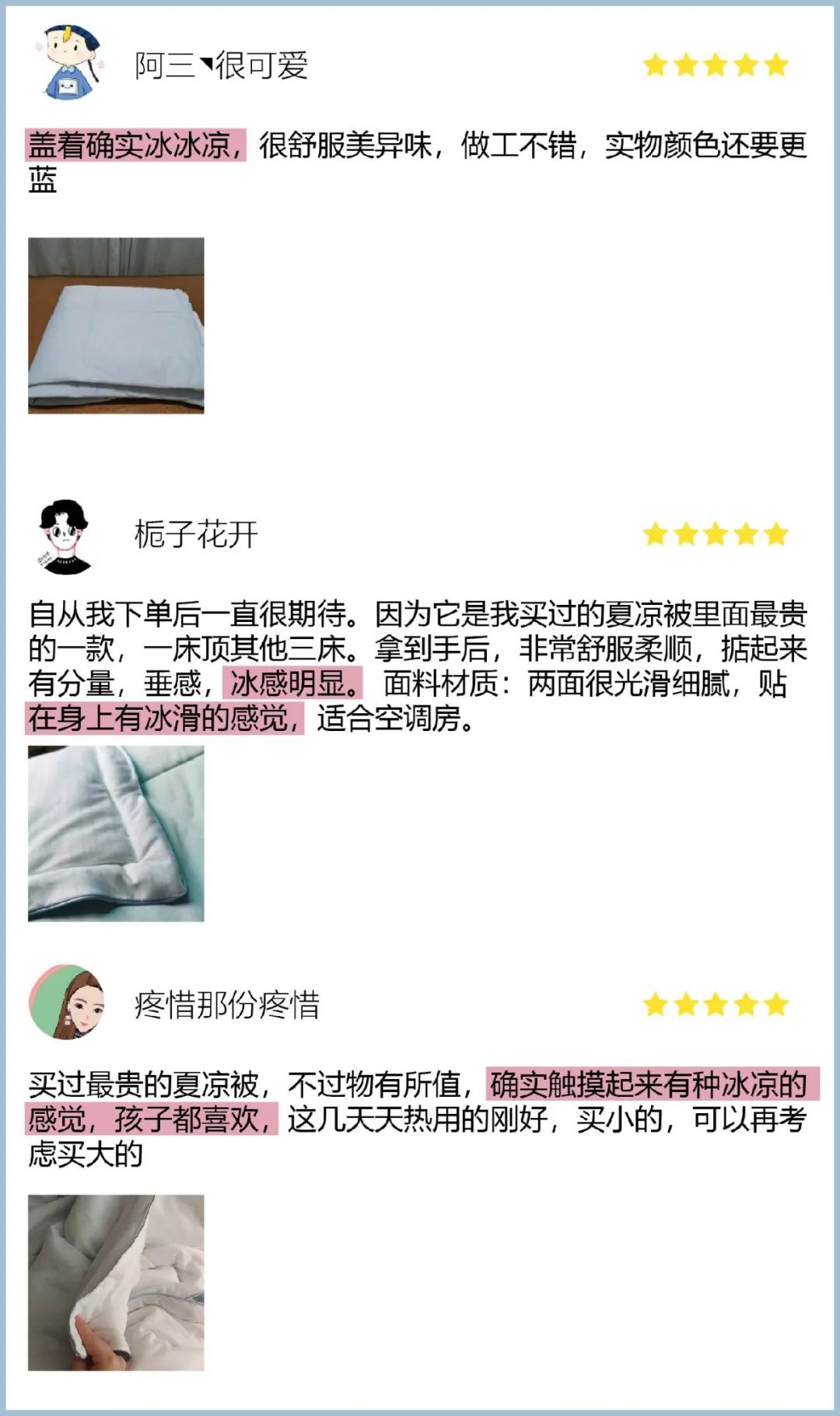 不开空调也能降5度,睡它!4万块1晚的超五星级酒店同品牌