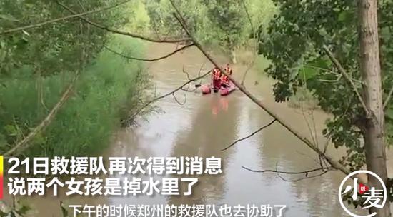 封丘县人口_封丘县留光镇各村人口(3)