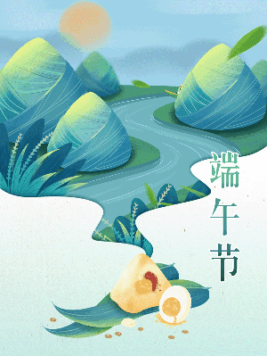 动漫 卡通 漫画 头像 300_399 竖版 竖屏 gif 动态图 动图