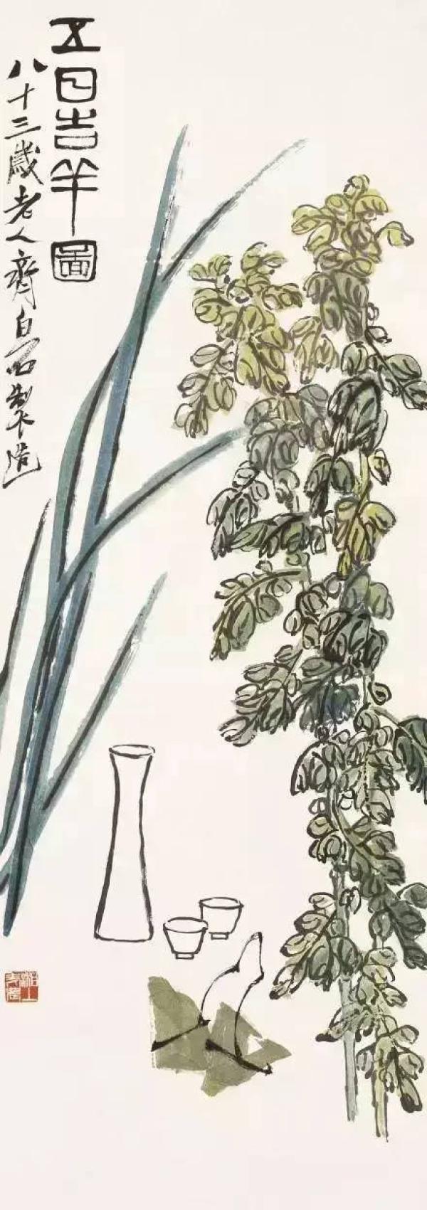 《五日吉祥图》,画里的c位当属寥寥几笔勾勒而出的酒壶酒杯以及浓墨