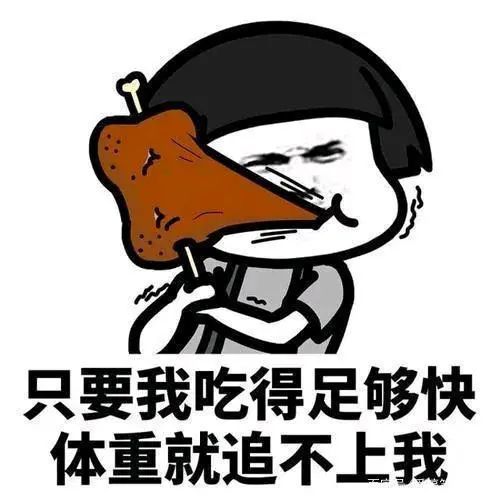 压箱底的搞笑段子,笑到肚子疼