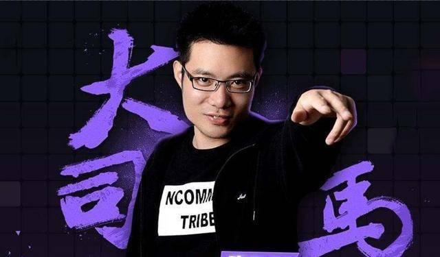 大司马转盘选厨具运气爆棚,网友直呼"石乐志"