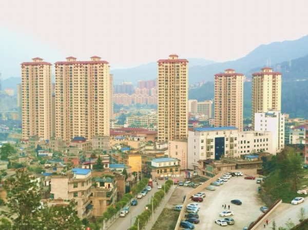 乌蒙山麓谱新篇