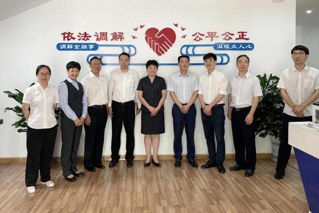 东阳市金融纠纷调解委员会一站式调处为诉源治理添新招