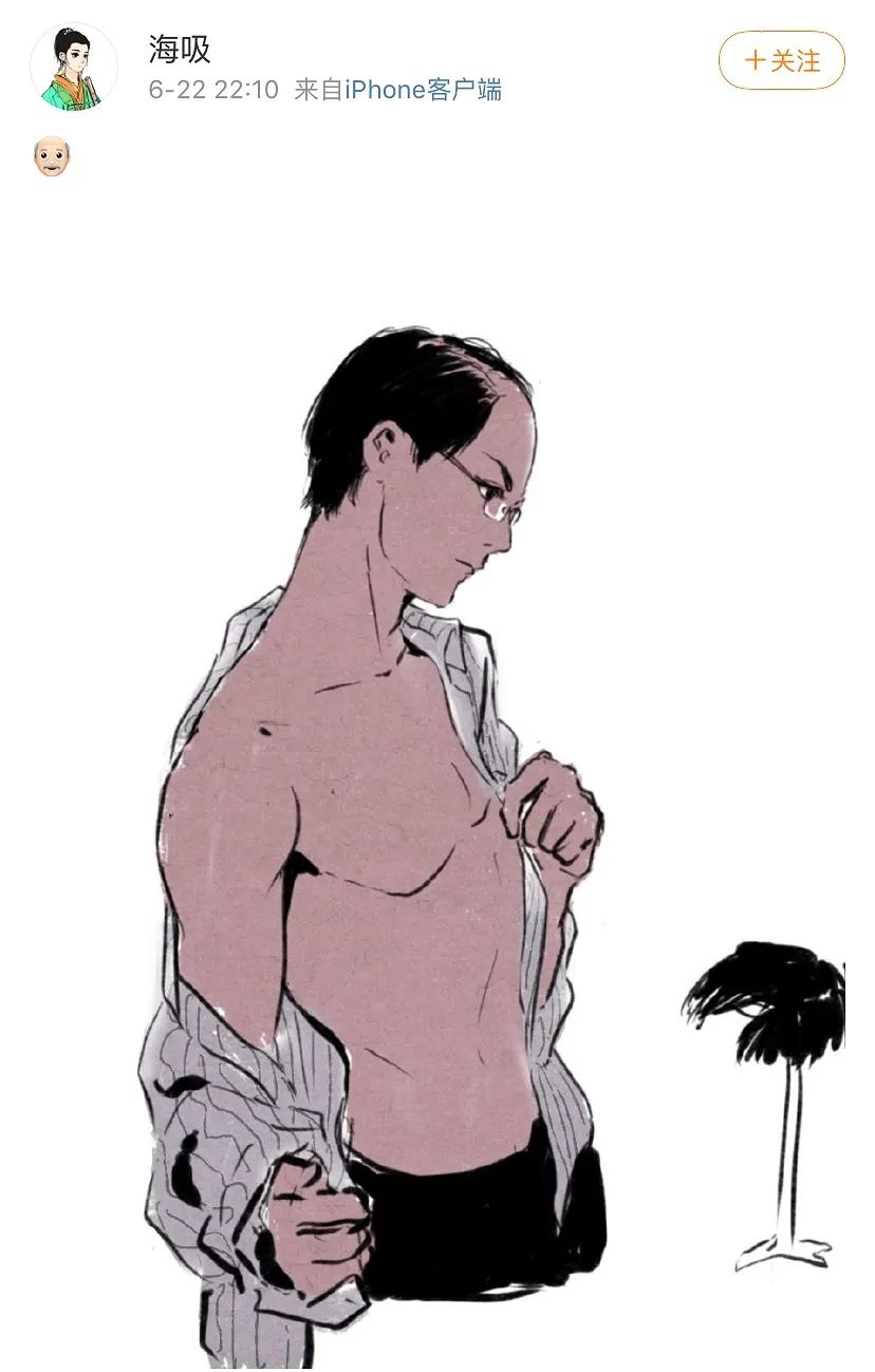 爬山吗?秦昊:不介意成为观众的心理阴影,伊能静是懂我的人