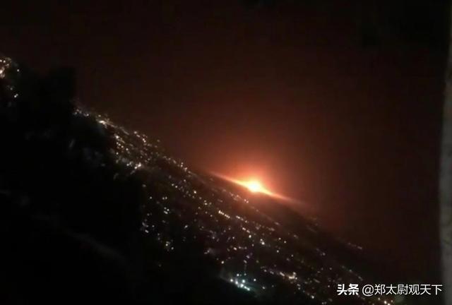 伊朗首都附近大爆炸,与军工基地无关?